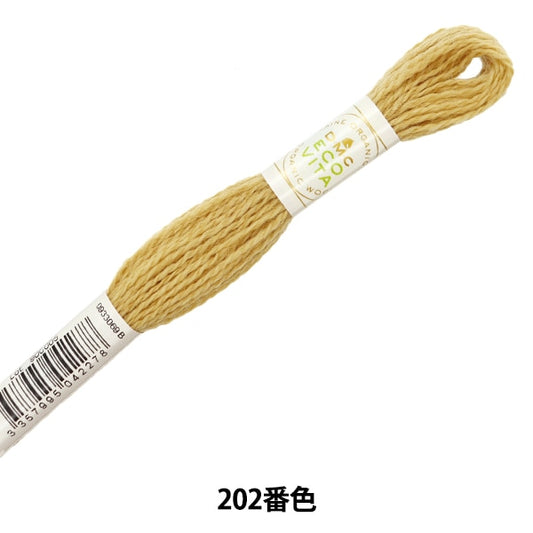 Embroidery thread "ECO VITA Wool Sede Red 202" DMC DMSea