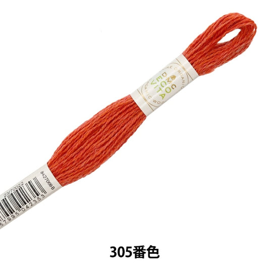 Embroidery yarn "ECO Vita Wool Sed Red 305" DMC DMSea