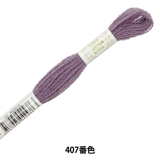 Embroidery thread "ECO VITA Wool Screed 407" DMC DM Sea