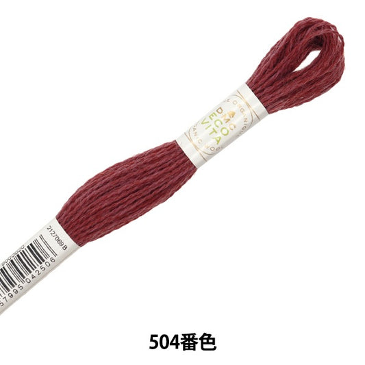 Embroidery yarn "ECO Vita Wool Sed Red 504th" DMC DM Sea