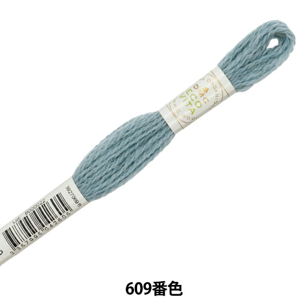 Embroidery yarn "ECO Vita Wool Sed 609th color" DMC DMSea