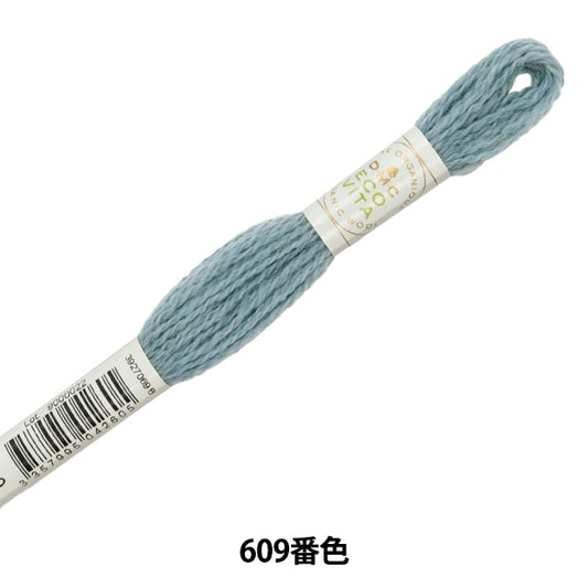 Embroidery yarn "ECO Vita Wool Sed 609th color" DMC DMSea
