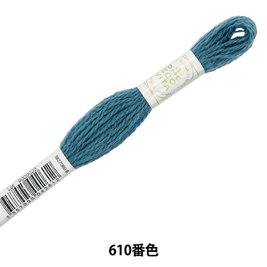Embroidery yarn "ECO Vita Wool Sed Red 610th color" DMC DMSea