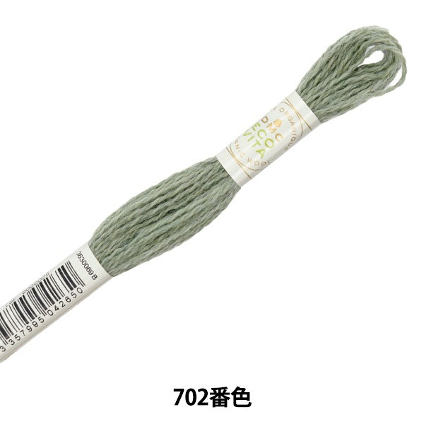 Embroidery yarn "ECO Vita Wools Red 702" DMC DM Sea