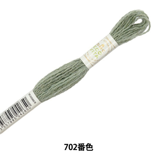 Embroidery yarn "ECO Vita Wools Red 702" DMC DM Sea