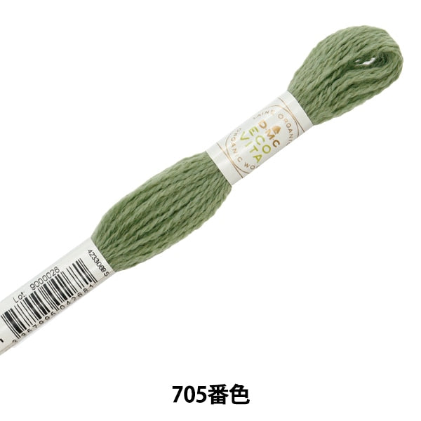 Embroidery yarn "ECO Vita Wools Red 705th color" DMC DMSea