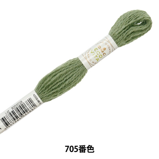 Embroidery yarn "ECO Vita Wools Red 705th color" DMC DMSea