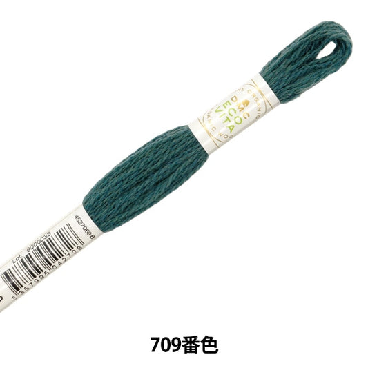 Embroidery yarn "ECO Vita Wools Red 709th color" DMC DM Sea