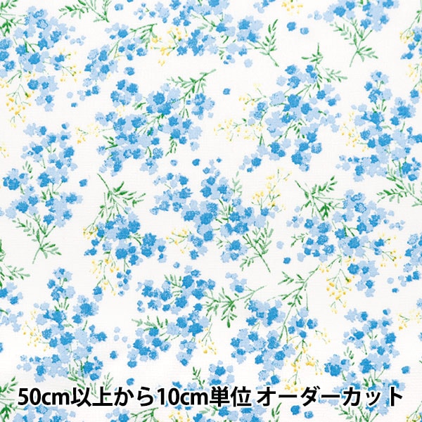 【数量5から】 生地 『mOmen-t モーメント 綿麻ソフリー ミモザ総柄 ブルー 144-8050-BL』 【ユザワヤオリジナル】