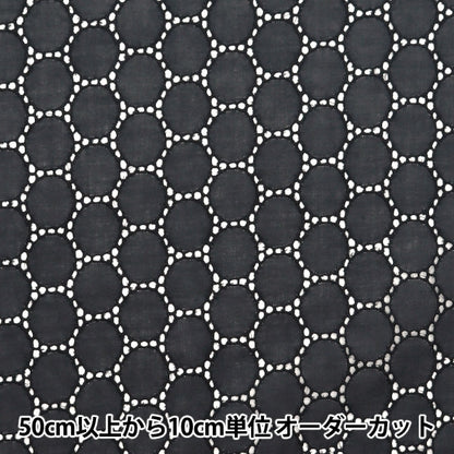 [来自数量5] 织物 “棉花竞赛链圈9颜色N0141042-9”