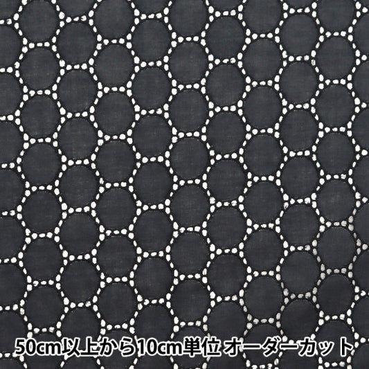 [来自数量5] 织物 “棉花竞赛链圈9颜色N0141042-9”