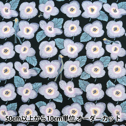 【数量5から】 生地 『みすゞうた 空いろの花 ブラック KMS24-SF-BK』