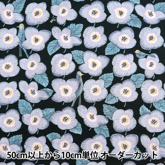 【数量5から】 生地 『みすゞうた 空いろの花 ブラック KMS24-SF-BK』