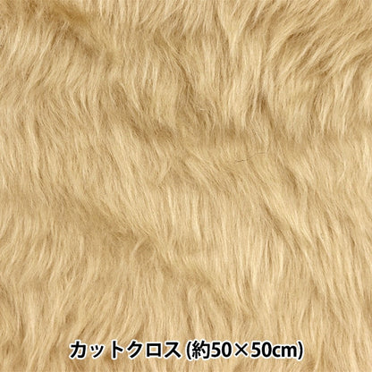 织物 “支撑 /娃娃长切的十字架约50厘米x 50厘米米色C-5310-400BE”