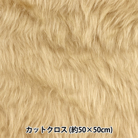 织物 “支撑 /娃娃长切的十字架约50厘米x 50厘米米色C-5310-400BE”