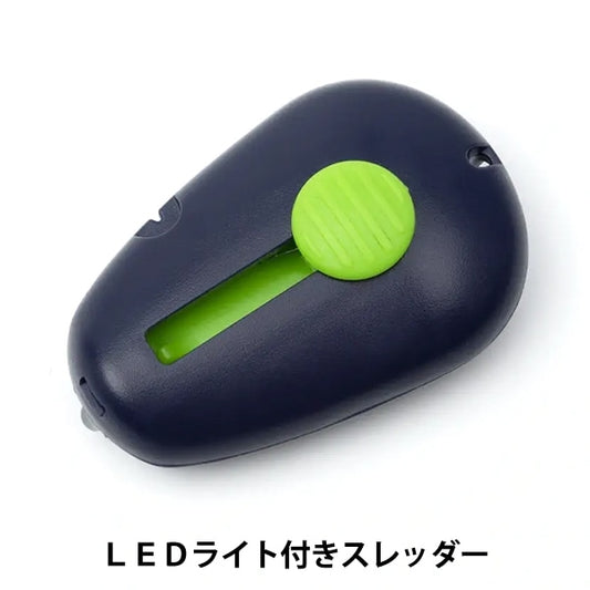 Needle threader "Sleds with LED light 611125" PRYM Prim