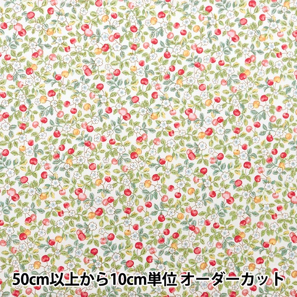 [From quantity 5] Fabric "Broad Find My Wooden Fruit Beige x Pink AP41405-2A"