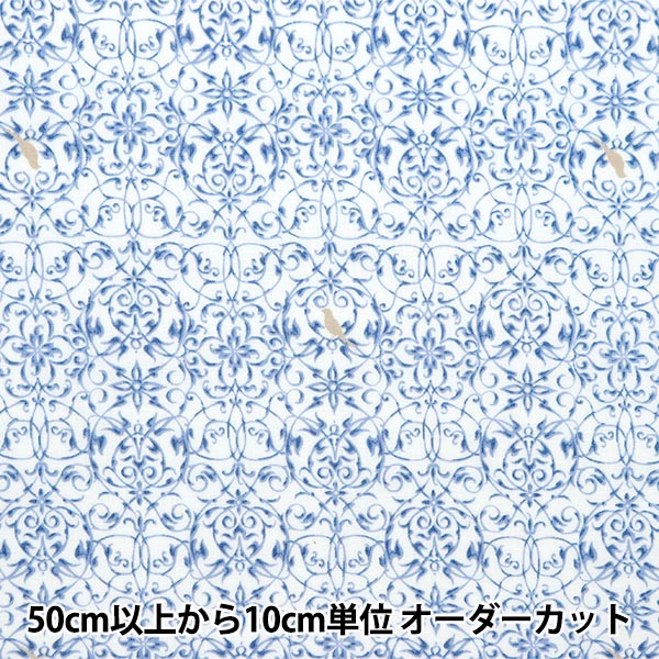 [From quantity 5] Fabric 『Scare Print Victorian Garden White SP3500-2A]