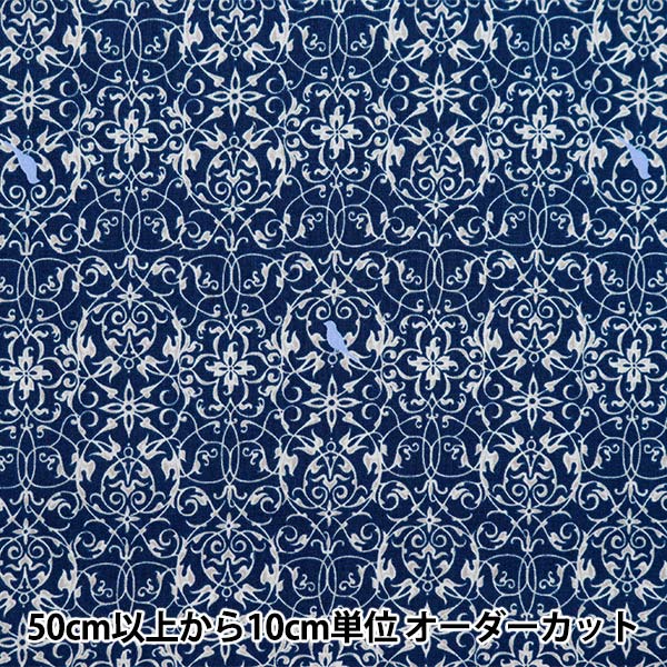 [From quantity 5] Fabric 『Scare Print Victorian Garden Blue SP3500-2D]