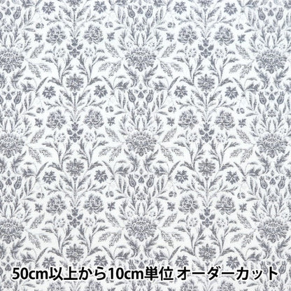 [From quantity 5] Fabric 『Scare Print Victorian Garden White SP3500-4A]