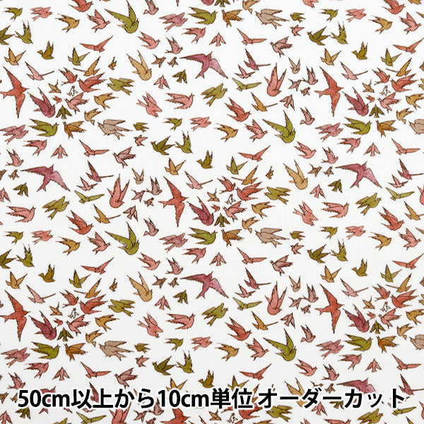 [From quantity 5] Fabric "Liberty Fabric Tana lawn Quia of Flyers 363J4202-CU " Liberty Japan