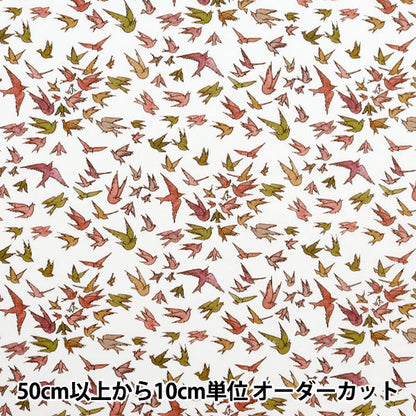 [From quantity 5] Fabric "Liberty Fabric Tana lawn Quia of Flyers 363J4202-CU " Liberty Japan