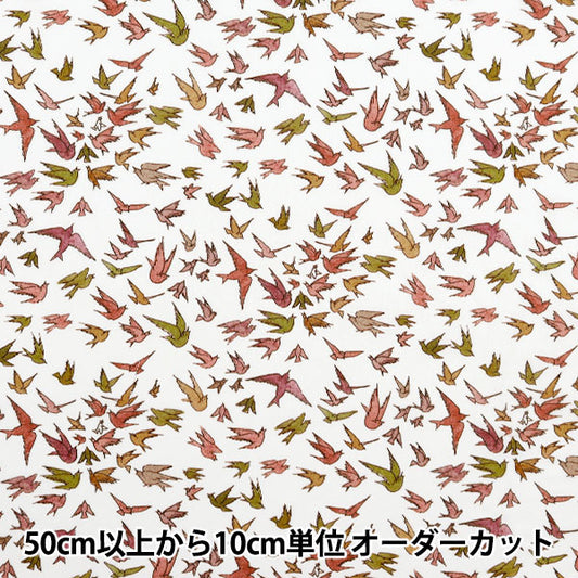 [From quantity 5] Fabric "Liberty Fabric Tana lawn Quia of Flyers 363J4202-CU " Liberty Japan