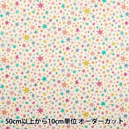[From quantity 5] Fabric "Liberty Fabric Tana lawn Star Struck 363J4205-CU] Liberty Japan