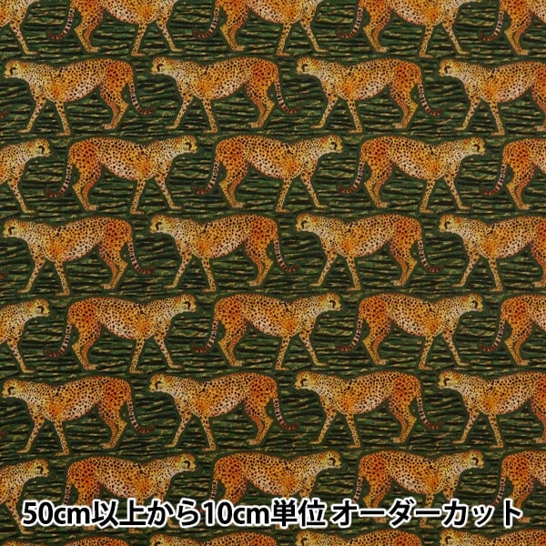 [From quantity 5] Fabric "Liberty Fabric Tana lawn Meatza Cheers 363J4210-AU] Liberty Japan