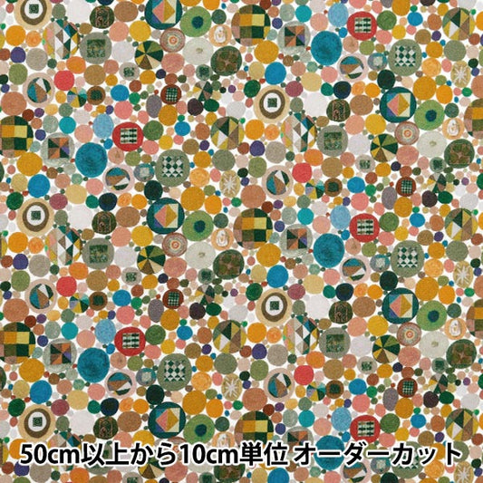 [From quantity 5] Fabric "Liberty Fabric Tana lawn Gem Jive 363J4211-AU] Liberty Japan