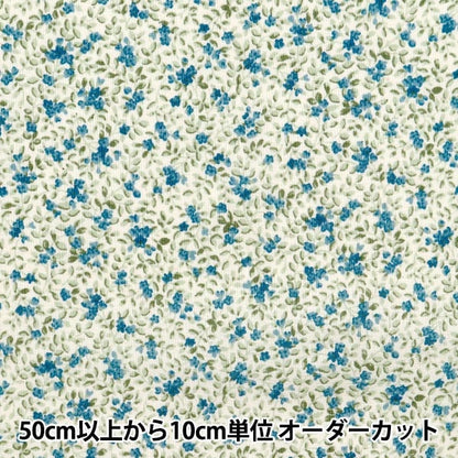 [From quantity 5] Fabric 『Scare Print Provans Garden Kobana Natural x Blue 850437-1-2]