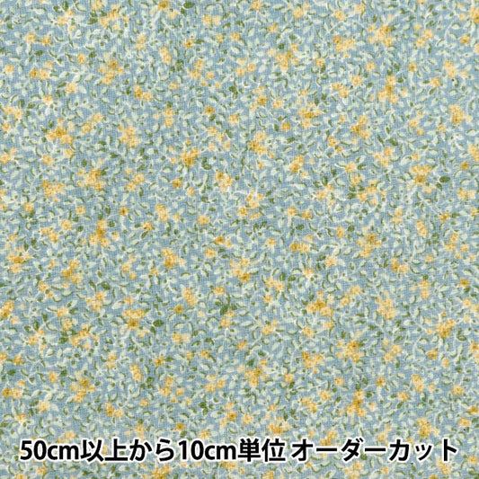 [From quantity 5] Fabric 『Scare Print Provans Garden Kovann Mint 850437-1-3]