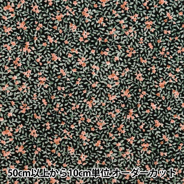 [From quantity 5] Fabric 『Scare Print Provans Garden Kobana Black 850437-1-6]