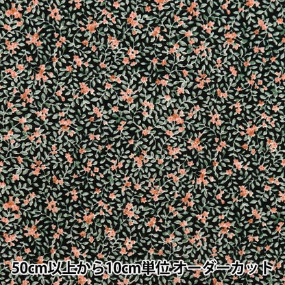 [From quantity 5] Fabric 『Scare Print Provans Garden Kobana Black 850437-1-6]