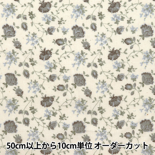 [From quantity 5] Fabric 『Scare Print Provans Garden Nagare Vana Natural x Gray 850438-1-1]