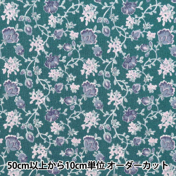 [From quantity 5] Fabric 『Scare Print Provans Garden Nagare Bana Peacock Navy 850438-1-6]