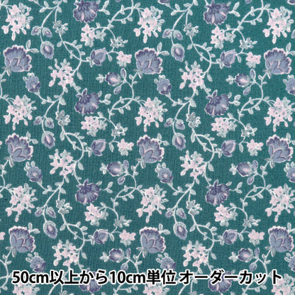 [From quantity 5] Fabric 『Scare Print Provans Garden Nagare Bana Peacock Navy 850438-1-6]