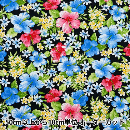 [From quantity 5] Fabric "Broad Hawaii Amplint Hibiscus Black 284-C-BK"