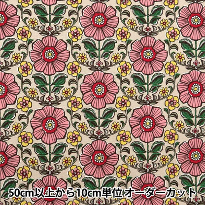[From quantity 5] Fabric 『Oxford Jumbo beige YGA-71020-1B] KOKKA