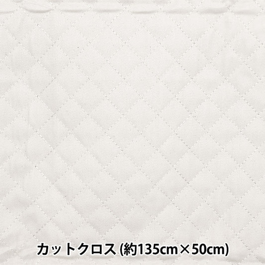 Fabric "Super superWater repellentTwill quiltCut Cloth Approximately 135cm x 50cm White CQPL-TWTC-WH]