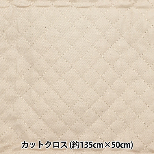 Fabric "Super superWater repellentTwill quiltCut Cloth Approximately 135cm x 50cm Natural CQPL-TWTC-NA "