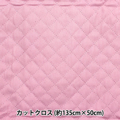 Fabric "Super superWater repellentTwill quiltCut Cloth Approximately 135cm x 50cm Basic Pink CQPL-TWTC-BP]