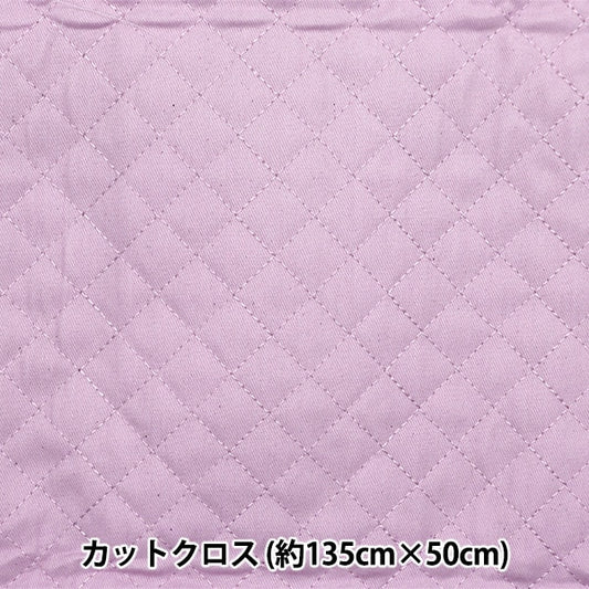 生地 『超はっ水ツイルキルトカットクロス 約135cm×50cm ベーシックピンクパープル CQPL-TWTC-BPP』