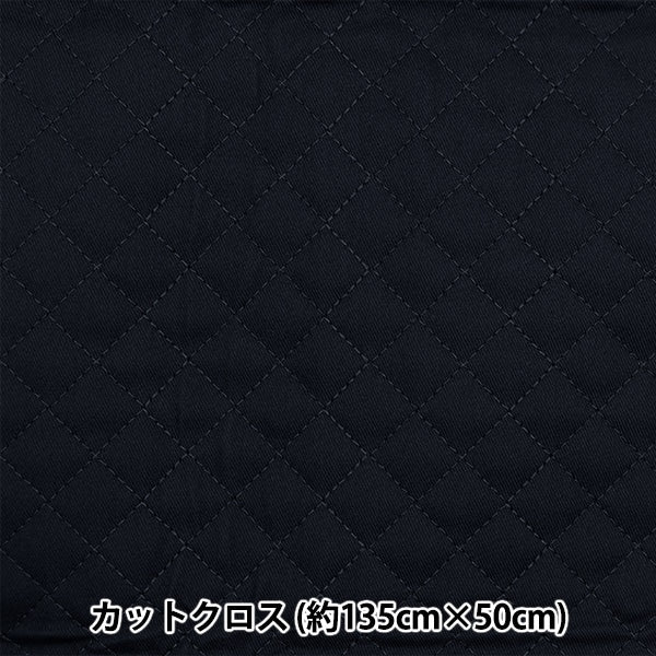 Fabric "Super superWater repellentTwill quiltCut Cloth Approximately 135cm x 50cm navy CQPL-TWTC-NV]