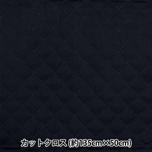 Fabric "Super superWater repellentTwill quiltCut Cloth Approximately 135cm x 50cm navy CQPL-TWTC-NV]