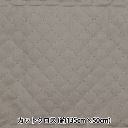 Fabric "Super superWater repellentTwill quiltCut Cloth Approximately 135cm x 50cm gray CQPL-TWTC-GR "