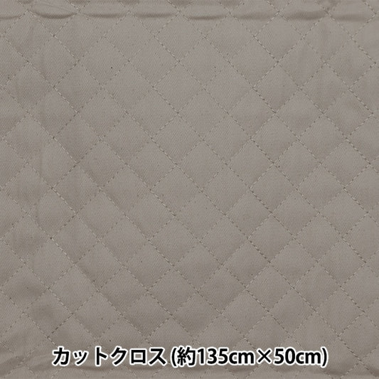Fabric "Super superWater repellentTwill quiltCut Cloth Approximately 135cm x 50cm gray CQPL-TWTC-GR "