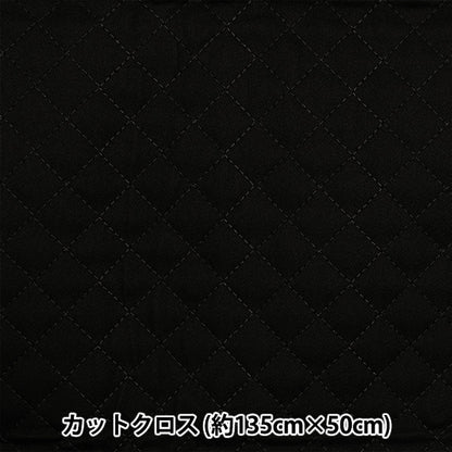 Fabric "Super superWater repellentTwill quiltCut Cloth Approximately 135cm x 50cm Black CQPL-TWTC-BK]