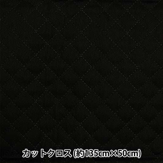 Fabric "Super superWater repellentTwill quiltCut Cloth Approximately 135cm x 50cm Black CQPL-TWTC-BK]