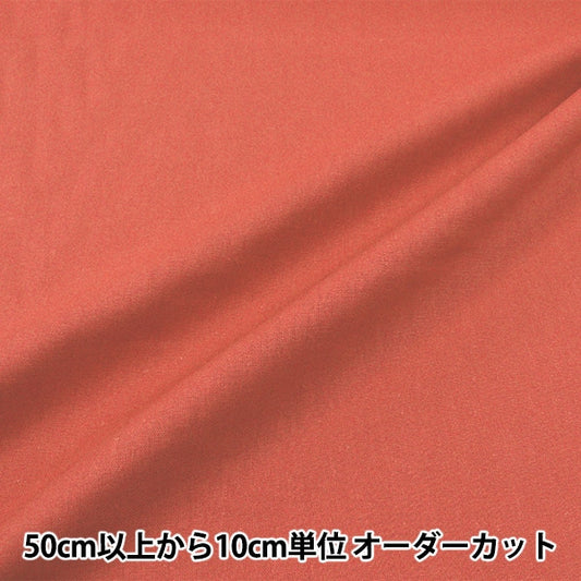[From quantity 5] Fabric "Basic Rinen 100% plain hot pink Linenpl-hotpk"